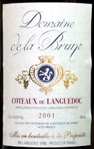 Domaine de la Brune