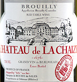 Chateau de la Chaize