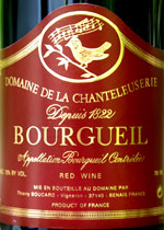 Domaine de la Chanteleuserie