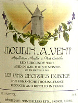 Georges Duboeuf