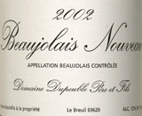 Dupeuble