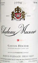 Chateau Musar