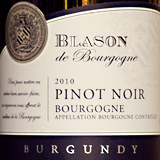 Blason de Bourgogne
