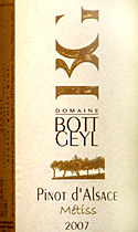 Bott-Geyl