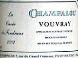 Champalou