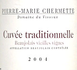 Domaine du Vissoux