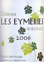 Château les Eymeries