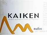 Kaiken