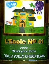 L'Ecole No. 41