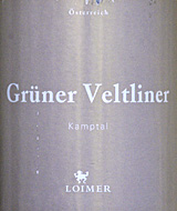 Loimer