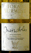 Oremus Furmint