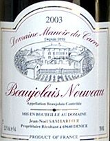 Manoir du Carra