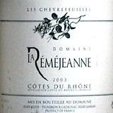 Domaine Remejeanne