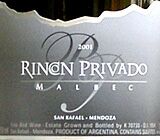 Rincon Privado