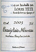 Louis Tete