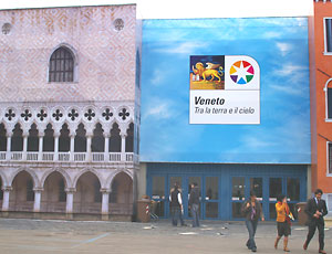 Veneto Pavilion