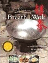 Breath of a Wok