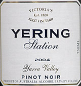Yering Station