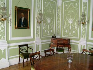 I.V.D.P. office